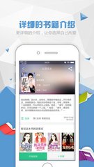 懂球帝app